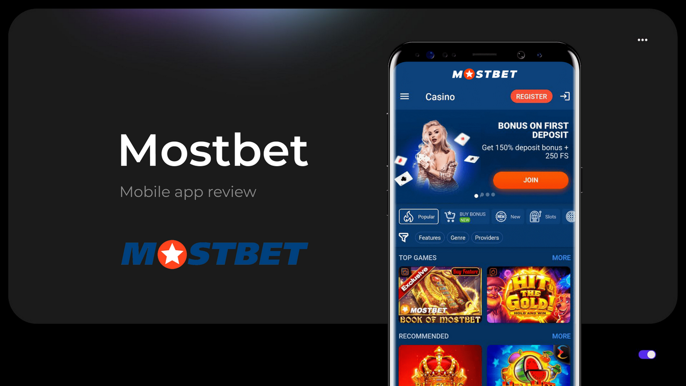 Mostbet Pilot Game Mobile App for India