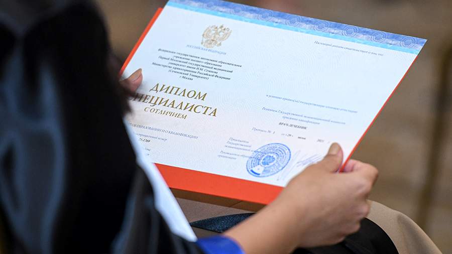 Купить диплом АМИ по низкой цене – Лучшее предложение для вас