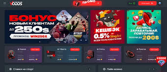 Топ-5 стратегий для успешной игры в казино 1644817736