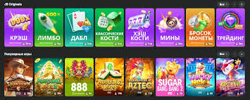 Виртуальный мир Vegas секреты успешной игры в казино